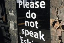 Please do not speak Eskimo