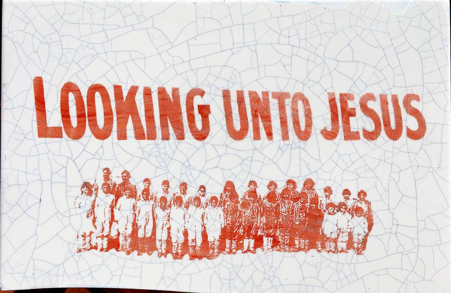 "Looking Unto Jesus"